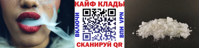 Хочу наркоту Подпорожье КОКАИН Мефедрон Псилоцибиновые грибы ГАШ