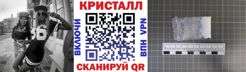 даркнет сайт  Подпорожье  Амфетамин VHQ 