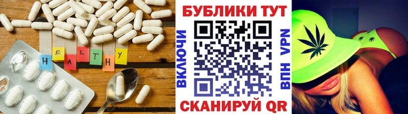 ЭКСТАЗИ ешки  OMG ссылка  Подпорожье 