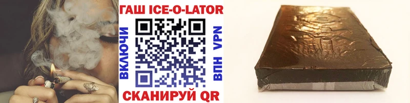 хочу наркоту  Подпорожье  Гашиш VHQ 