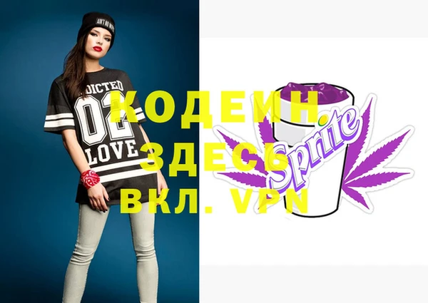 ешки Абдулино