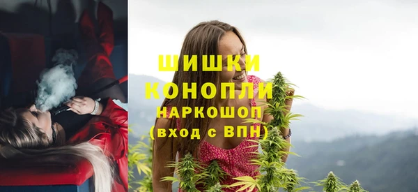ешки Абдулино
