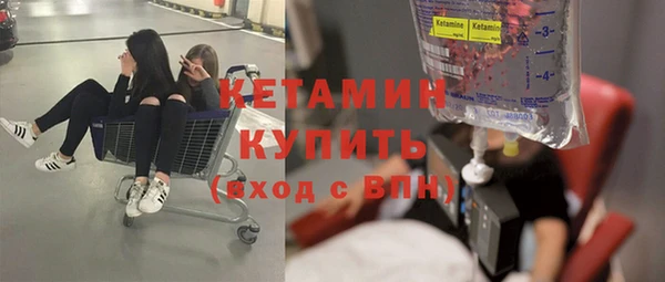 марки lsd Абинск