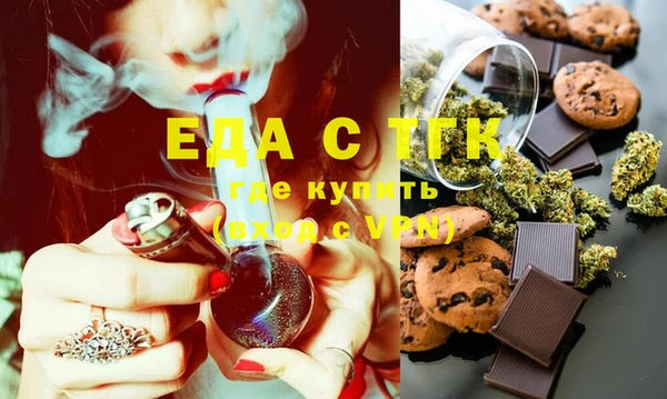 стаф Алексин