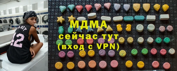 ешки Абдулино