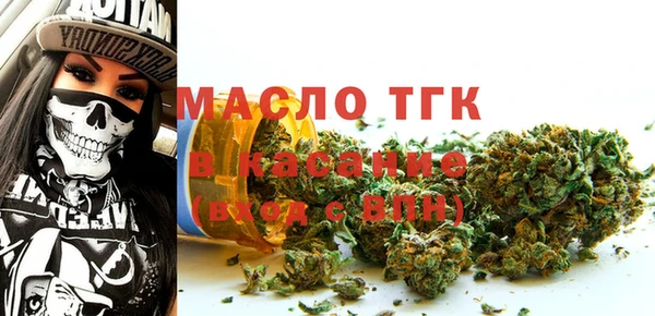 марки lsd Абинск