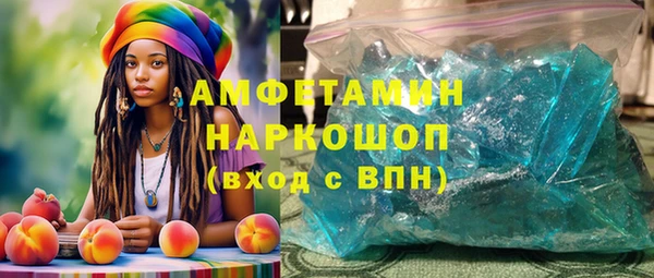 соль курить ск Алексеевка