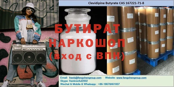 ешки Абдулино