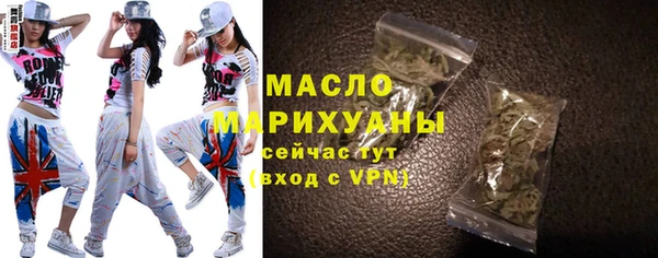 соль курить ск Алексеевка