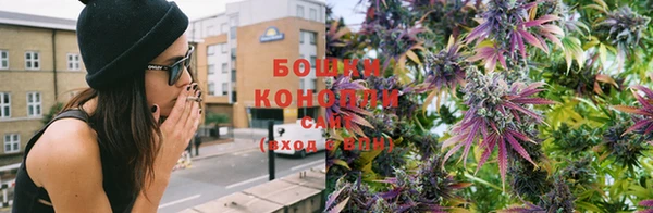 ешки Абдулино