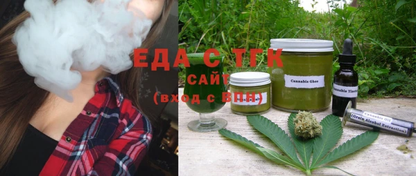 марки lsd Абинск