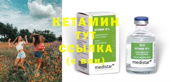 ешки Абдулино