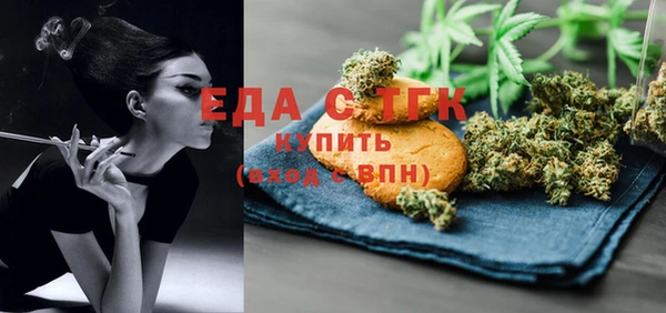 ешки Абдулино