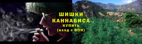 марки lsd Абинск