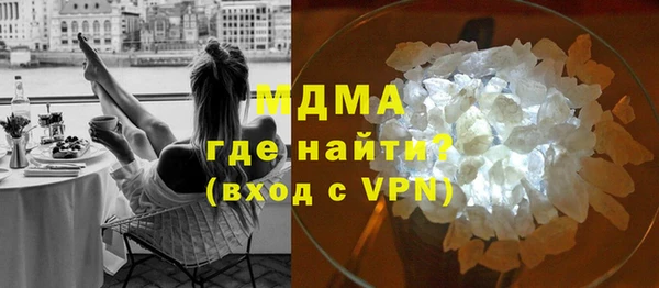 ешки Абдулино