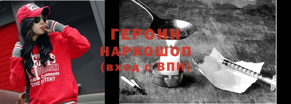 ешки Абдулино