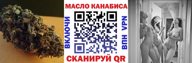 где найти   Подпорожье  ТГК вейп с тгк 