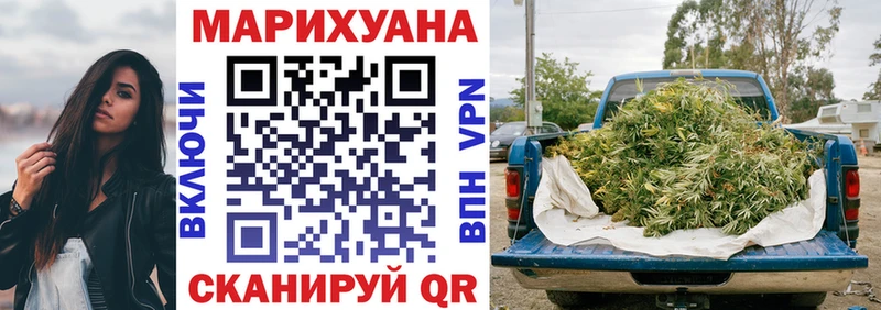 даркнет сайт  Подпорожье  Бошки марихуана тримм 